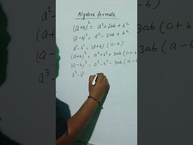 #Algebra #algebraformula #mathematics #ITI #POLYTECHNIC #btet #class10 #ytshorts #shorts #पढ़ाईAdda