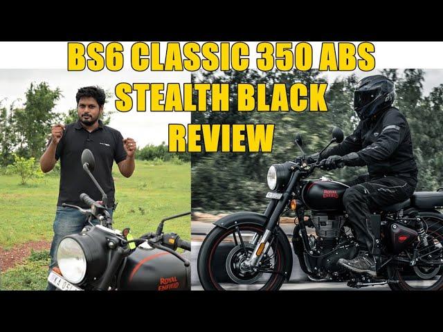 BS6 Royal Enfield Classic 350 Stealth Black review - | IAMABIKER