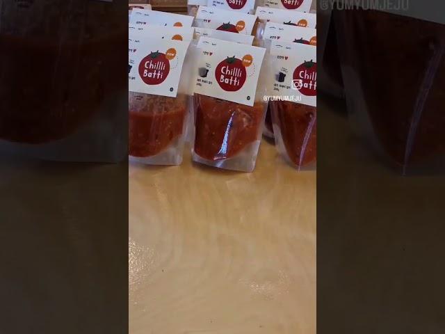흑돼지칠리 곧 배송갑니다! #냠냠제주 성공적인 펀딩으로 참여해주셔서 감사합니다.