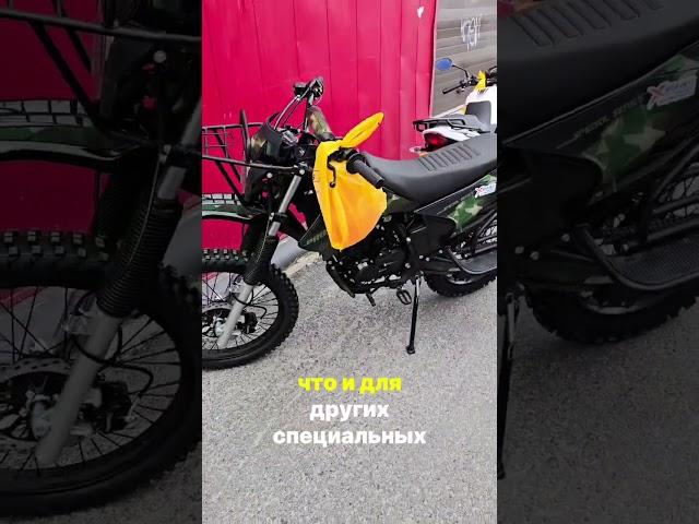 Очередная выдача в X-MOTORS г. Сургут! Кроссовый мотоцикл PROMAX ARMY 250