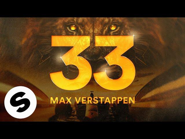 Carte Blanq & Maxx Power - 33 Max Verstappen (Official Audio)