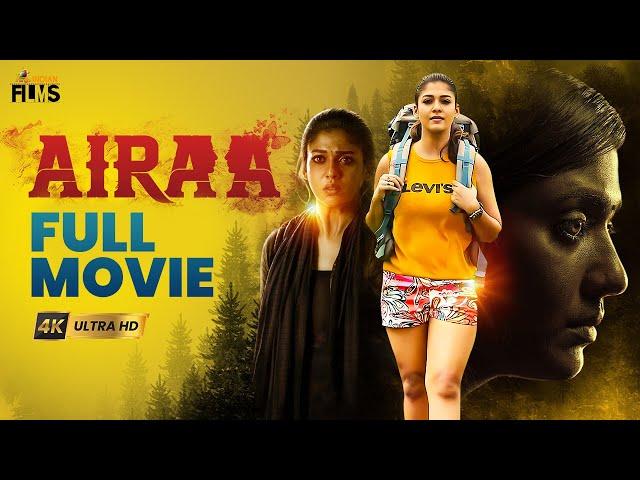 Airaa Latest Horror Full Movie 4K | Nayanthara | Kalaiyarasan | Kannada Dubbed | Mango Indian Films