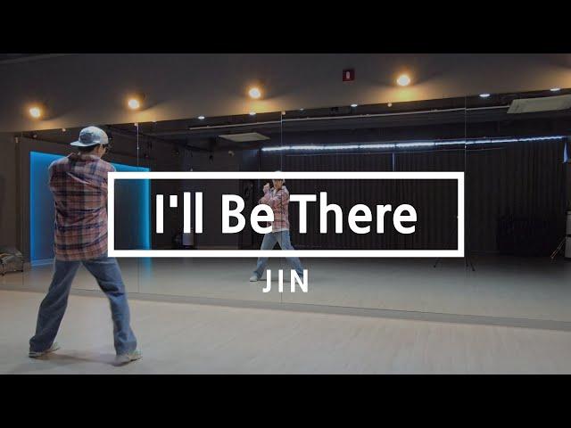 [당진댄스학원] 루크쌤 창작 | 진 (Jin) - I'll Be There | 다이어트댄스 | 이지댄스 | 거울모드 Mirrored | 안무영상