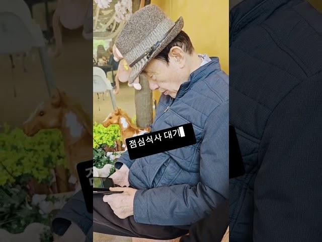 ️"MZ들 보고있나️"‍️‍️시간관리 끝판왕‼️ 91세 Smart Life!