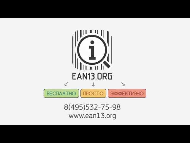 Заказать рекламный ролик. Создание видео на заказ. Производство видеороликов.
