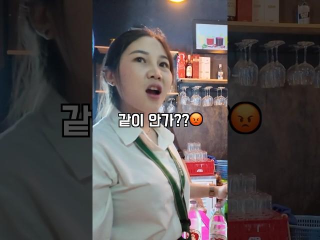 한국오빠 나랑 계곡에 놀러가요 놀라운 한국어 능력의 태국여성이 자꾸 유혹하는데 어떡하죠