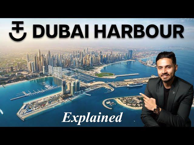 Dubai Harbour EXPLAINED - Emaar Beachfront | W Residences by Arada | Sobha Seahaven | Shamal H&H DHR