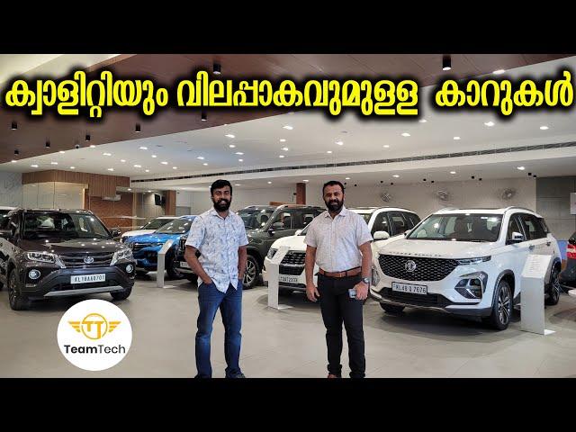 ഷമീർക്ക പിന്നേം തകർത്തു | QUALITY USED SUV | SHAMEER'S CARS | EP 1086