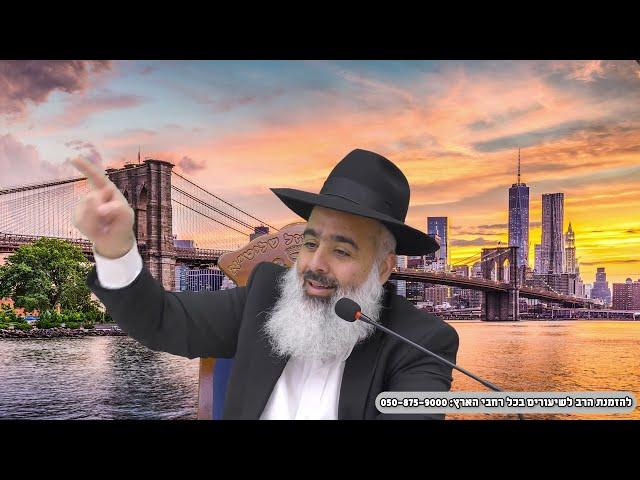 אבא ל 12 ילדים נסע לארה"ב נהיה זמר מפורסם הוריד את הפאות והזקן עזב את היהדות וצפצף על הרבי מראדומסק
