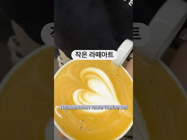 Cafe latte #카페매니저 #개인카페 #카페 #과일음료 #cooking #과채음료 #홈카페 #물흡수 #코코넛워터 #라떼아트