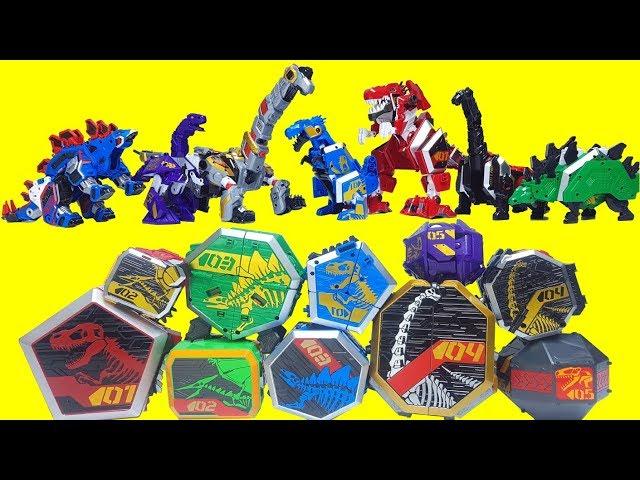 Geo Mecha Captain Dino toys Transformation