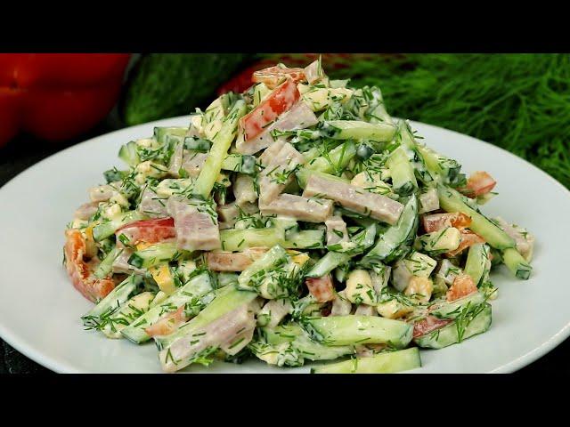 Обалденно вкусный САЛАТ! Всего 4 основных продукта в составе. Этот САЛАТ бесподобен!