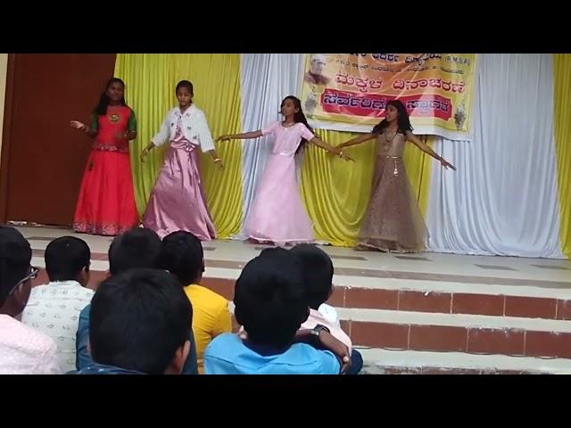 ಮಕ್ಕಳ ದಿನಾಚರಣೆ ಪ್ರಯುಕ್ತ ಮಕ್ಕಳಿಂದ ಡ್ಯಾನ್ಸ್ | Children's day Special dances | Kannada Songs dance