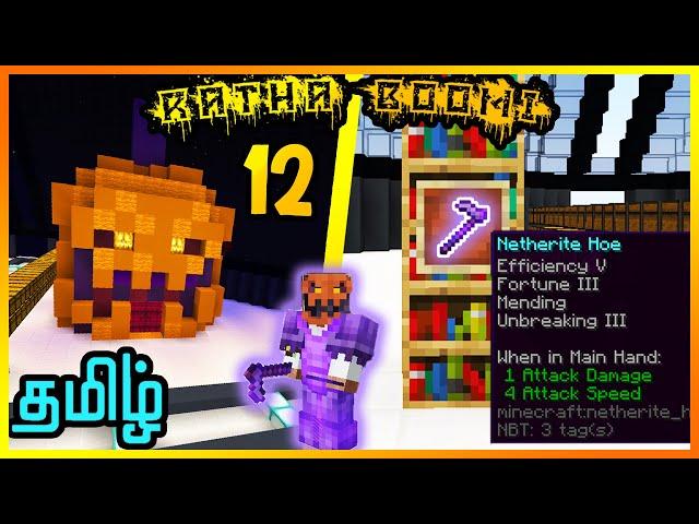 OP NETHERITE HOE!!! Minecraft Tamil SMP #12 RathaBOOMI || தமிழ் || WizardCraft Tamil