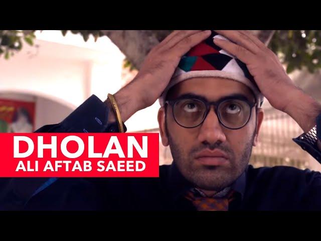 Ali Aftab Saeed - Dholan | New Pakistani Song 2019