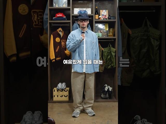 폴로 치노 팬츠 입어 보셨어요? #폴로랄프로렌 #빈티지