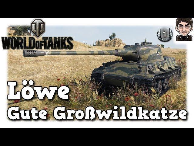 World of Tanks - Löwe, gute premium Großwildkatze [deutsch | gameplay]