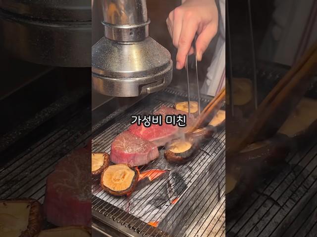 한우오마카세 49,000원의 퀄리티 #맛집 #한우 #맛집추천 #소고기 #오마카세 #데이트