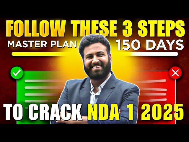 Ultimate Master Plan To Crack NDA 1 2025 3 Steps Before You Start NDA 2025 Preparation- LWS