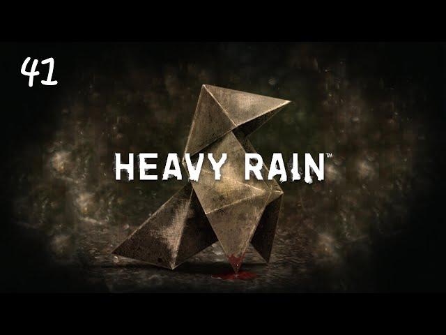 Heavy Rain - Мастер Оригами