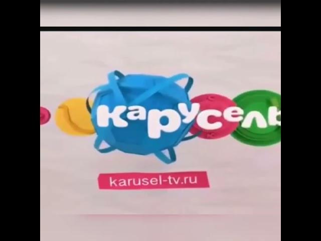 История логотипа канала: Карусель #карусель #годы #телеканал