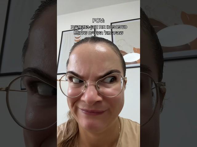 פספסנו את דוכן הנקנקיות!!!מיכל ואלרום מהמירוץ למיליון