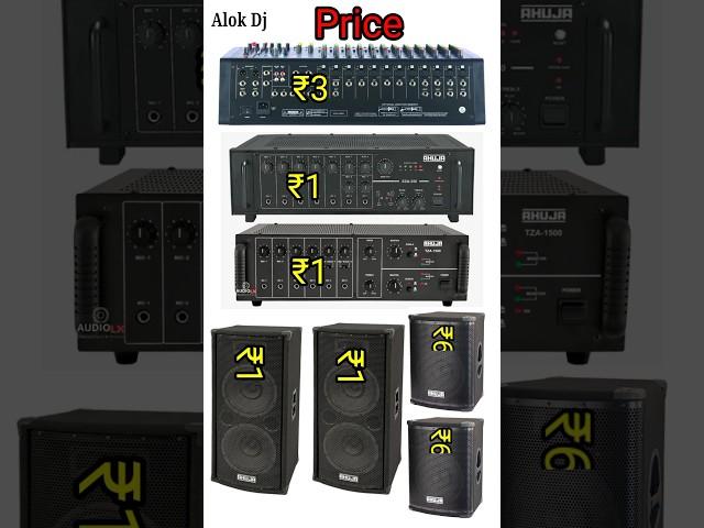  SRX-440 TOP BOX PRICE | SRX-120DXM BOX PRICE | SSA-350 AMPLIFIER PRICE | TZA-1500 AMPLIFIER PRICE