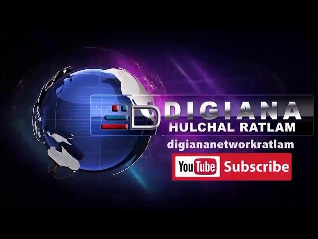 DIGIANA HULCHAL RATLAM 13 JUN 25