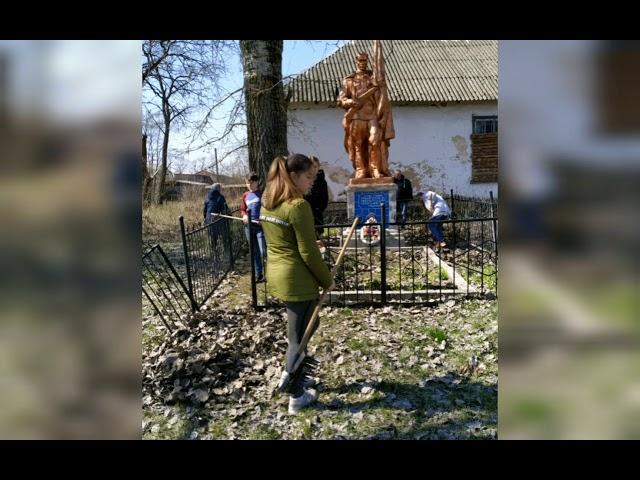 Чистий світ навколо мене