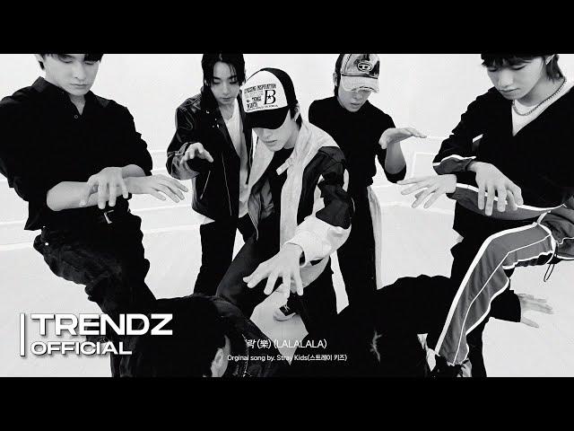 TRENDZ(트렌드지) -  '락 (樂) (LALALALA)' Dance Cover (Original song by. Stray Kids(스트레이 키즈))