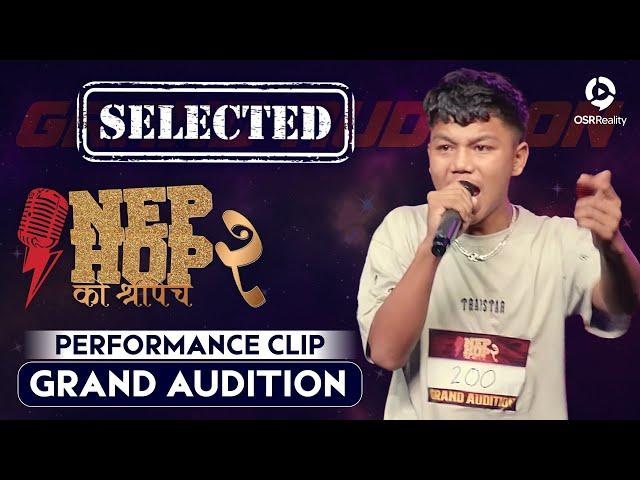 NepHop Ko Shreepech S2 | GRAND AUDITION Clip | Girish | Manas | DonG | Viber | Vyoma | Yabi