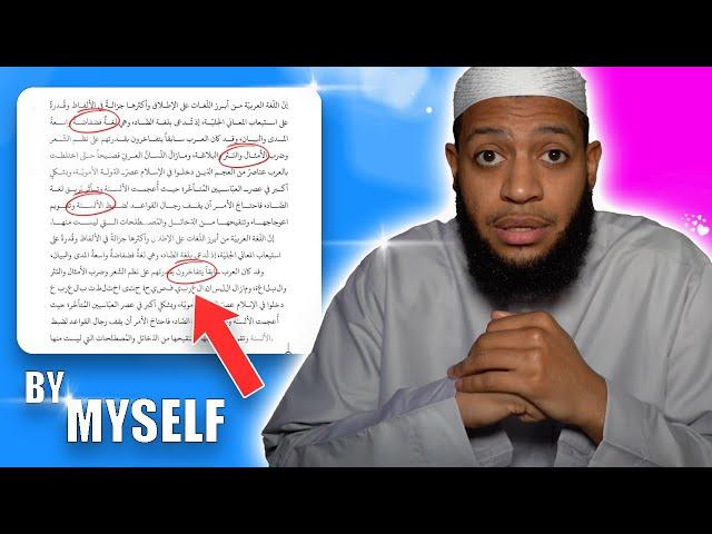 How to Learn Arabic by Myself - How I personally did it