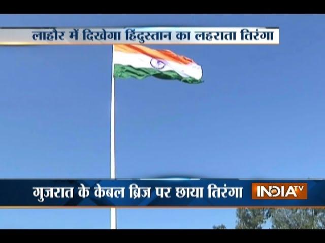 India's tallest Tricolor hoisted at Attari-Wagah border in Punjab