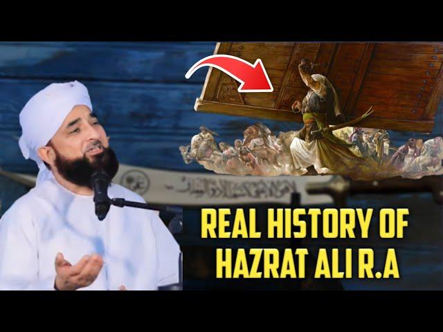 Real History Of Hazrat Ali R.A | Hazrat Ali Ki Puri Kahani - Moulana Raza Saqib Mustafai