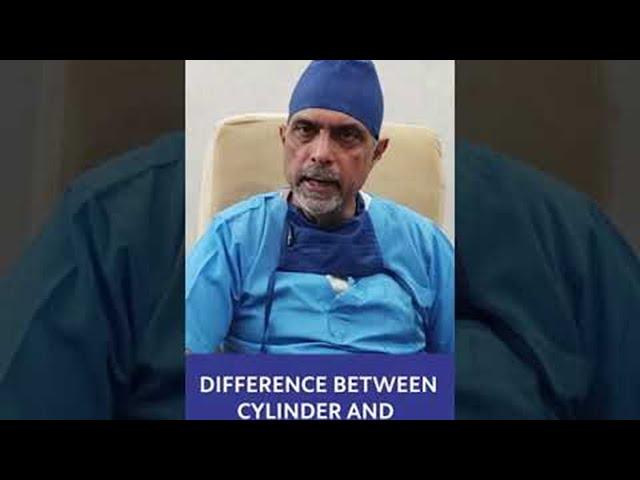 Difference between Oxygen Concentrator and Cylinder #Shorts