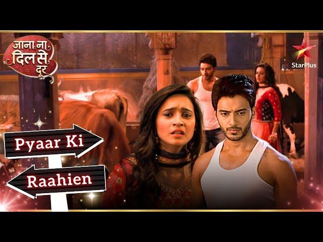 When Vividha met Atharva! | Full Ep. 01 - 05 | Jana Na Dil Se Door