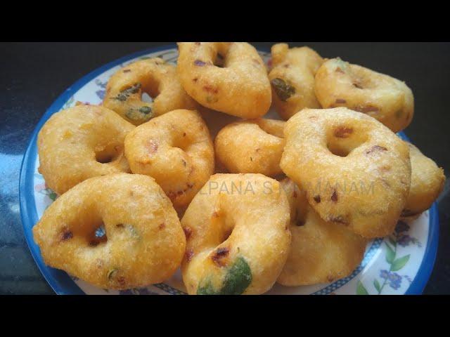 உளுந்து வடை | மெது வடை | Methu Vadai | Ulundu Vadai recipe | Crispy Medu Vada recipe in Mixie