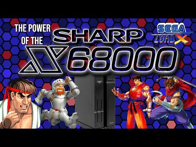 The Power of the Sharp X68000