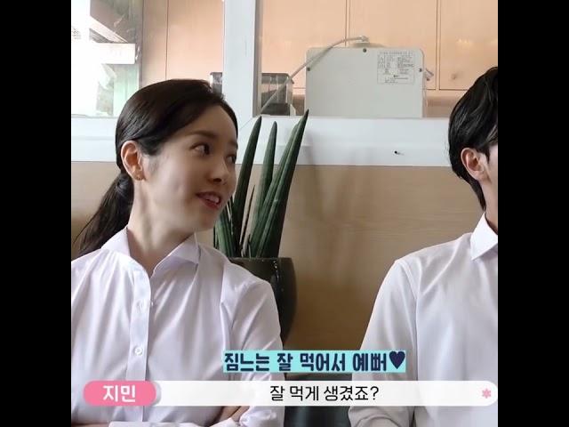 결혼 하는 척 하는 한지민 이진욱 (상황극)