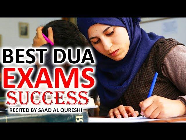 AMAZING DUA FOR EXAM SUCCESS ~ Every Student Must Listen!!!!