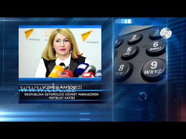 CBC TV Xəbərlər - 07.02.2019-cu il