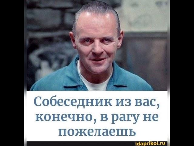 Архив мемов