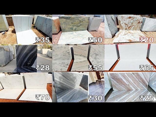 Marble Price List 2023: Rajasthan Marble Price, Marble in Kishangarh, Marble Flooring Design, मार्बल