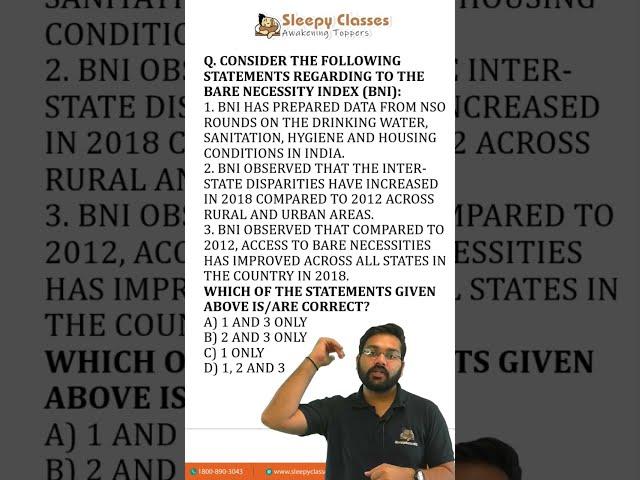 How to Solve Prelims Question? The Best way to Practice #UPSC