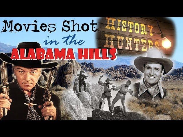 Alabama Hills movie filming locations