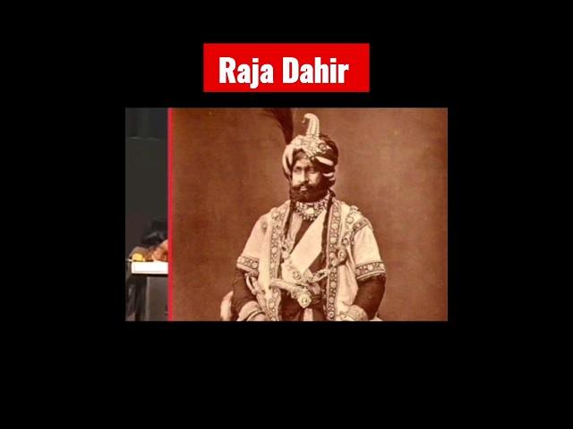 Raja Dahir~last Hindu King of Sindh who fought against Qasim. #bharat #rajadahir #invasion #history