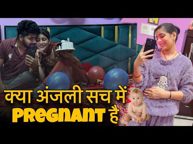 Is Anjali pregnant This is Raj | This is Anjali | vlog 338