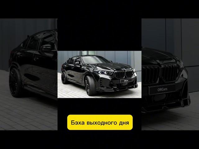 SEO. 5 млн рублей в SEO? Прочти договор, чтобы сэкономить!