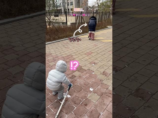 엄마가 퀵보드 뺏어가면 다이니 반응이?? #28개월 #육아 #퀵보드 #baby