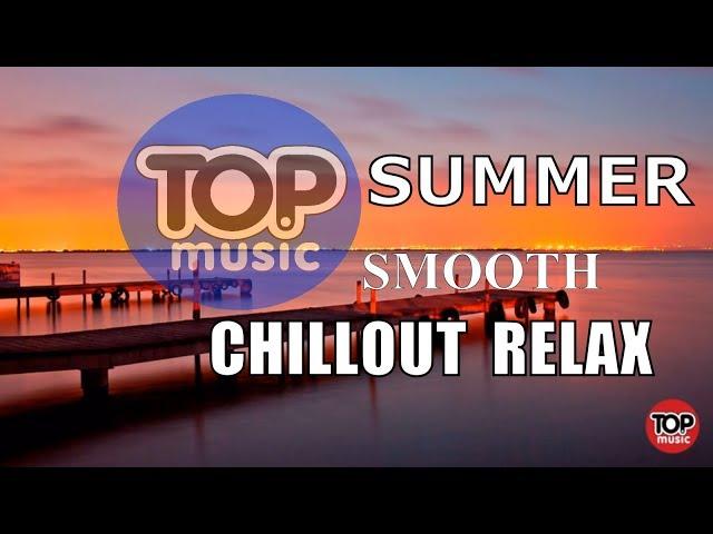 Sensual Saxophone Relaxing Romantic Chillout House Music / New Age /Jazz Studying Music